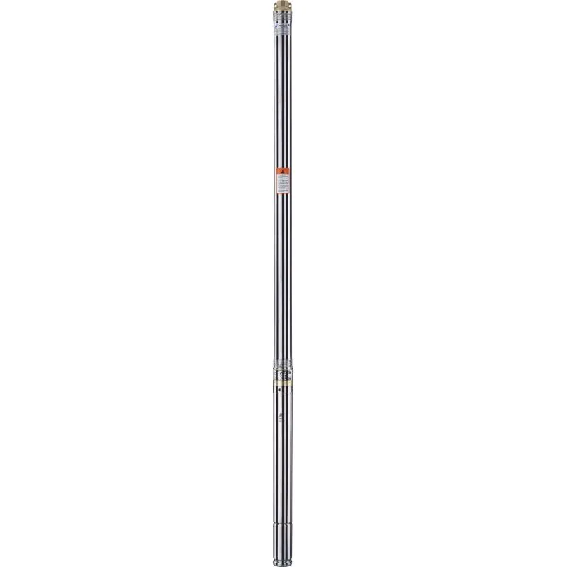 2B30 Omnigena 230V z 20m kablem